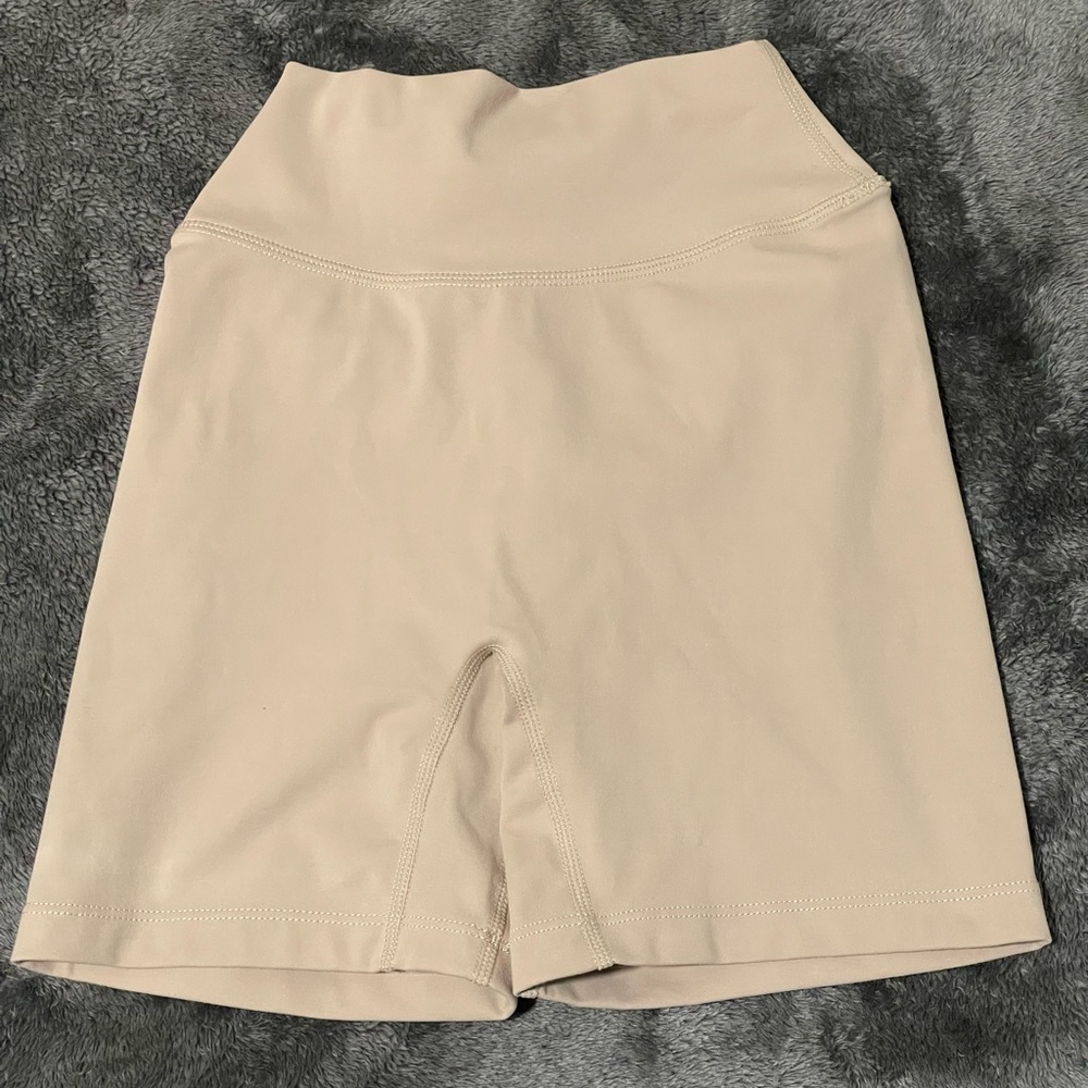 CSB Form Shorts